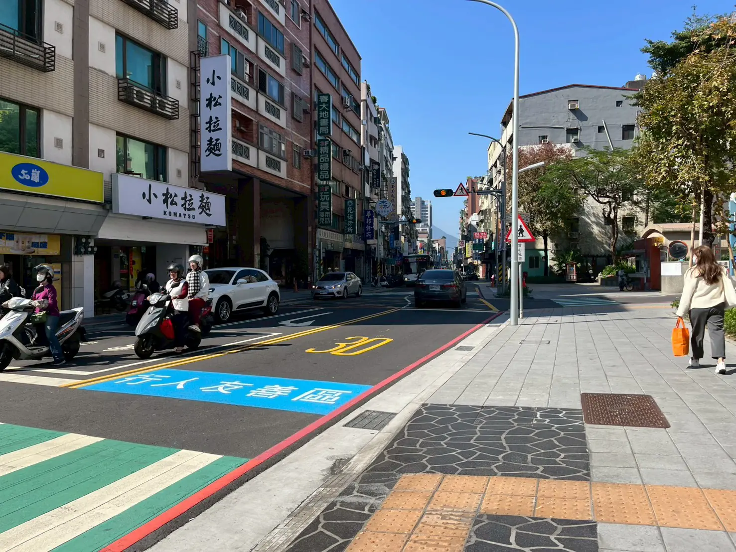 通學更安全 步行更安心 蘆洲空大、蘆洲國小周邊打造行人友善區 通學更安全 步行更安心 蘆洲空大、蘆洲國小周邊打造行人友善區