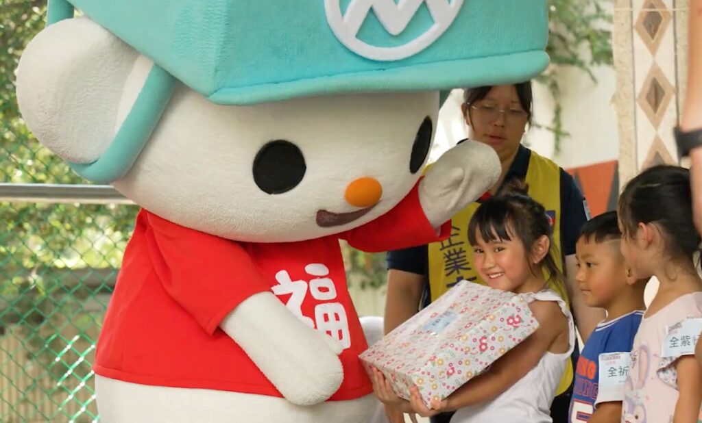 福利熊圓夢製造所 全聯佩樺與手手公益攜手點亮偏鄉孩童心願 福利熊圓夢製造所 全聯佩樺與手手公益攜手點亮偏鄉孩童心願