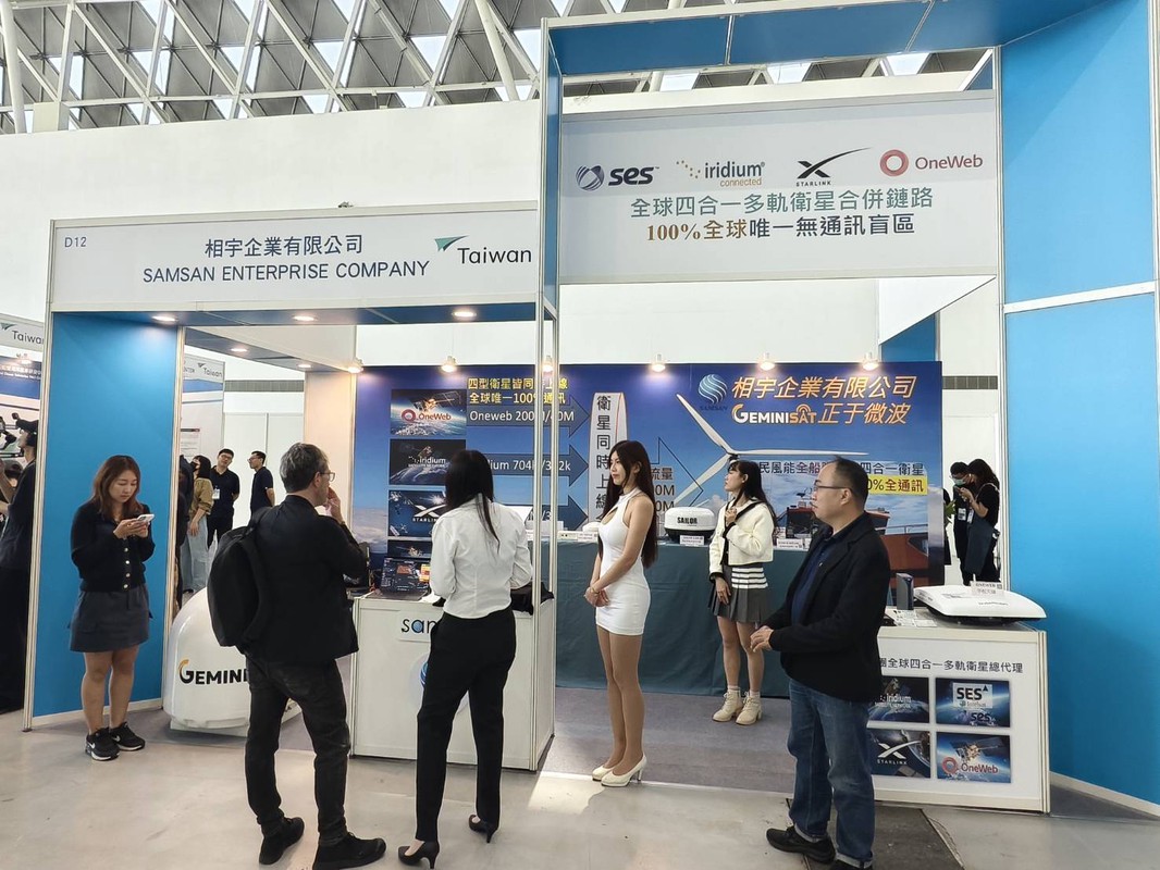 相宇集團攜手正于微波 四合一衛星通訊亮相2026 亞太國際風力發電 相宇集團攜手正于微波 四合一衛星通訊亮相2026 亞太國際風力發電