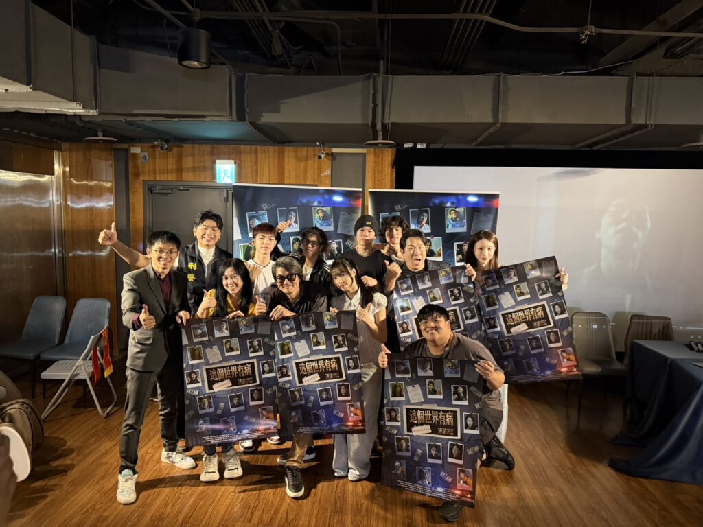 國片新巔峰!沈浸式喜劇《這個世界有病》接棒《陽光女子合唱團》 啟動「史上最高顏值」國片視覺革命 國片新巔峰!沈浸式喜劇《這個世界有病》接棒《陽光女子合唱團》 啟動「史上最高顏值」國片視覺革命