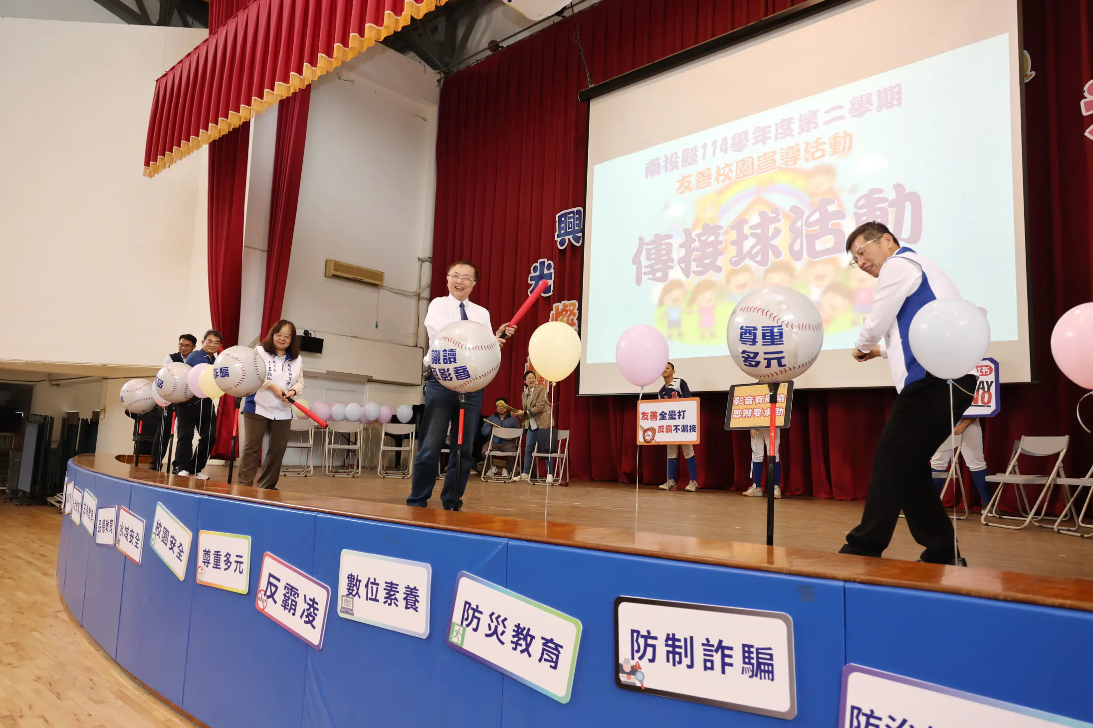 投縣友善校園週宣導活動登場 宣誓營造安全 溫馨學習環境決心 投縣友善校園週宣導活動登場 宣誓營造安全 溫馨學習環境決心