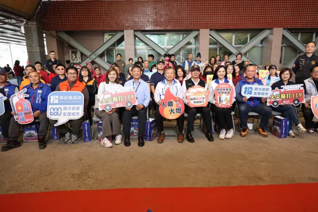 守護部落安全 仁愛鄉萬豐、發祥、都達消防站啟用 守護部落安全 仁愛鄉萬豐、發祥、都達消防站啟用