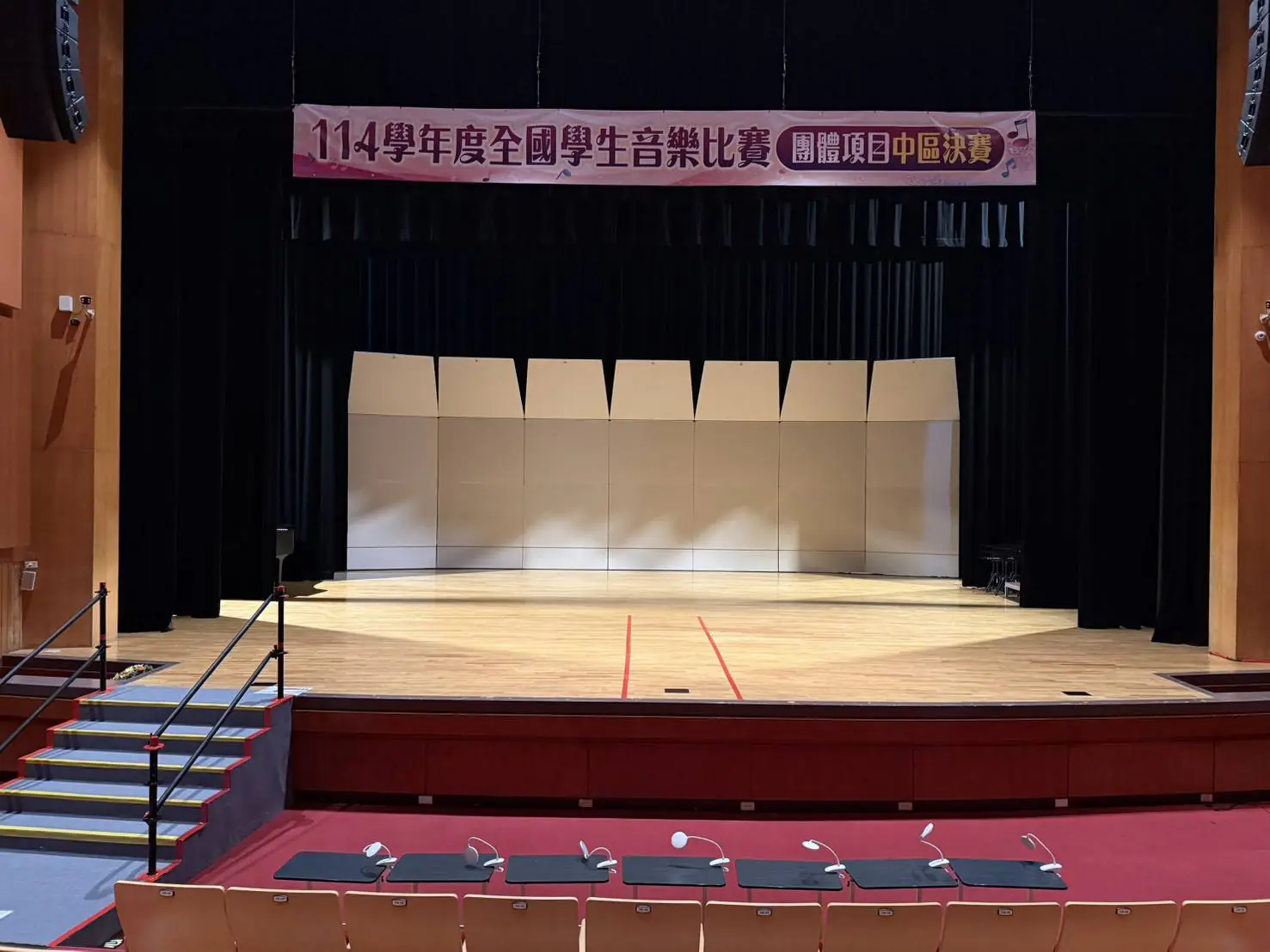 114學年度全國學生音樂比賽團體項目　中區決賽於南投縣隆重登場