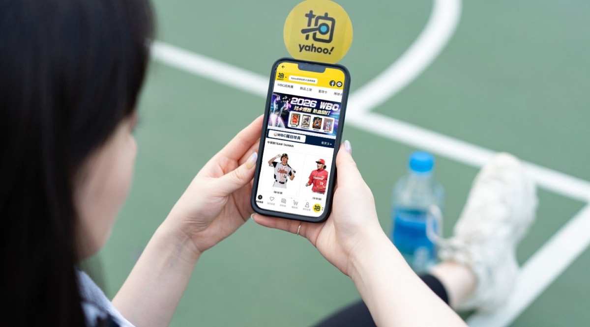 國際棒球賽事帶動收藏潮!Yahoo拍賣棒球周邊熱搜飆5倍 國際棒球賽事帶動收藏潮!Yahoo拍賣棒球周邊熱搜飆5倍
