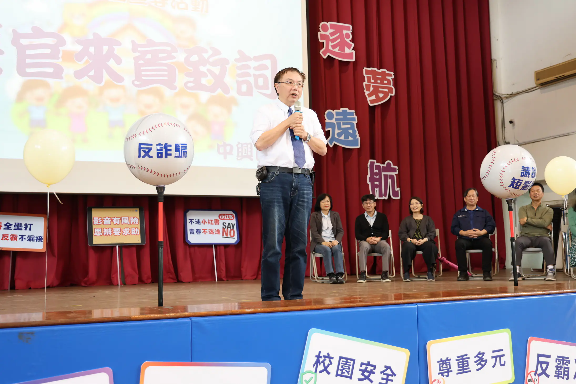 投縣友善校園週宣導活動登場 宣誓營造安全 溫馨學習環境決心 投縣友善校園週宣導活動登場 宣誓營造安全 溫馨學習環境決心