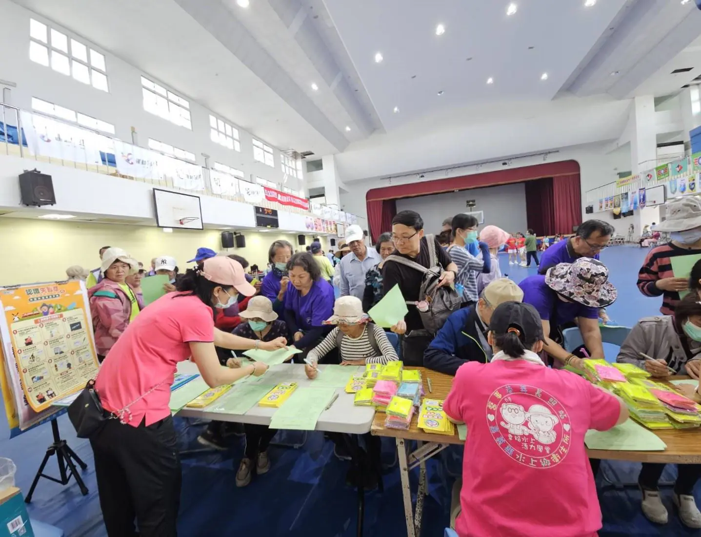 水上鄉辦全民樂活健走 衛生所推運動護腦防失智 水上鄉辦全民樂活健走 衛生所推運動護腦防失智