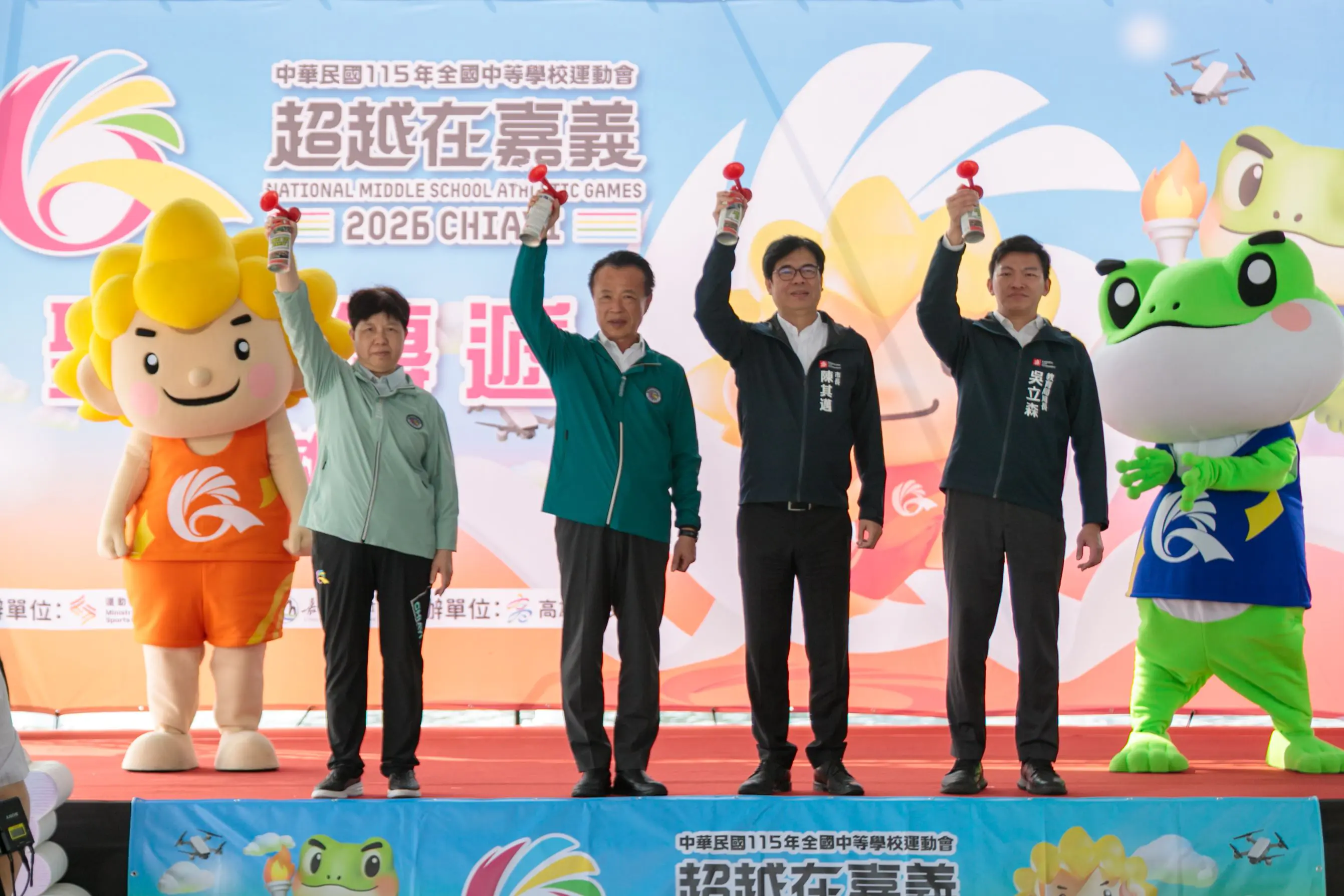 115年全中運聖火傳遞抵達高雄　翁章梁縣長邀全民來嘉作客