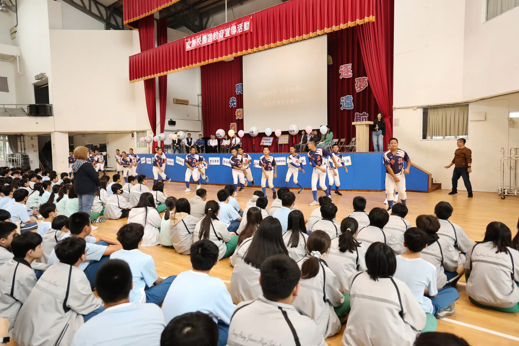 投縣友善校園週宣導活動登場 宣誓營造安全 溫馨學習環境決心 投縣友善校園週宣導活動登場 宣誓營造安全 溫馨學習環境決心