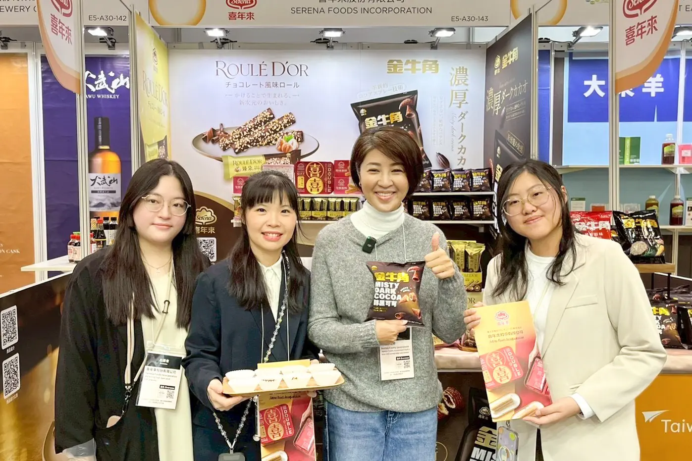 「品味南投」再度揚名東京!30家優質品牌進軍2026東京國際食品展 「品味南投」再度揚名東京!30家優質品牌進軍2026東京國際食品展