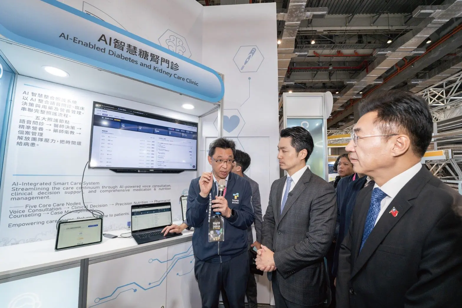 2026智慧城市展登場 臺北以AI深化人本治理打造智慧城市新典範 2026智慧城市展登場 臺北以AI深化人本治理打造智慧城市新典範