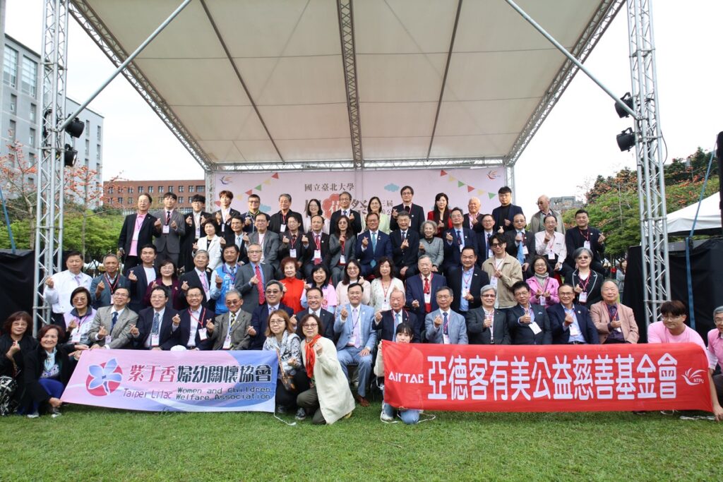 第三屆北大櫻花祭 搭小火車賞櫻正夯 第三屆北大櫻花祭 搭小火車賞櫻正夯