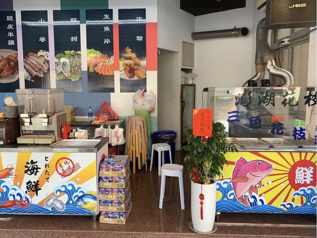 澎湖小管料理現撈現做 藏身馬公老街的低調海味名店! 澎湖小管料理現撈現做 藏身馬公老街的低調海味名店!