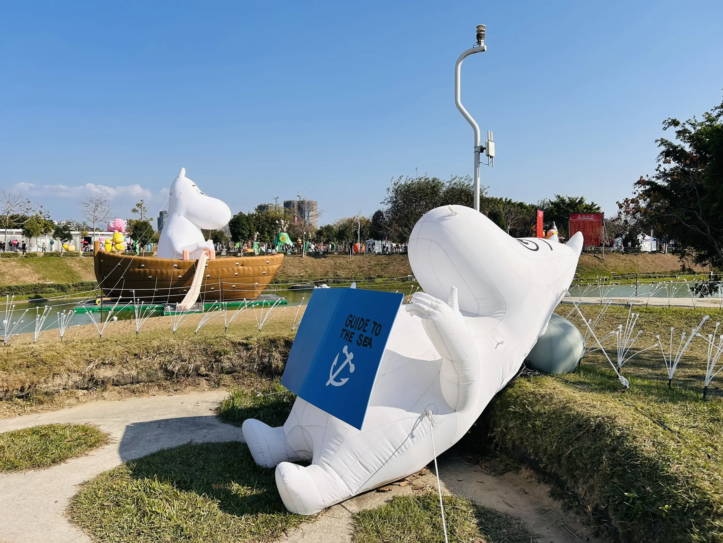 中台灣燈會賞燈人次已突破555萬大關!最後倒數3天 中市府號召全民:「把握最後賞燈機會」 中台灣燈會賞燈人次已突破555萬大關!最後倒數3天 中市府號召全民:「把握最後賞燈機會」