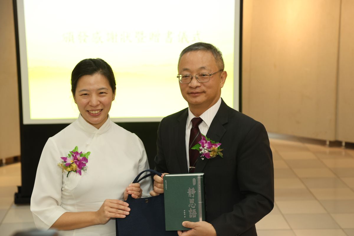 吳鳳科大「靜思閱讀書軒」啟用 西部大專首座人文地標落成 吳鳳科大「靜思閱讀書軒」啟用 西部大專首座人文地標落成