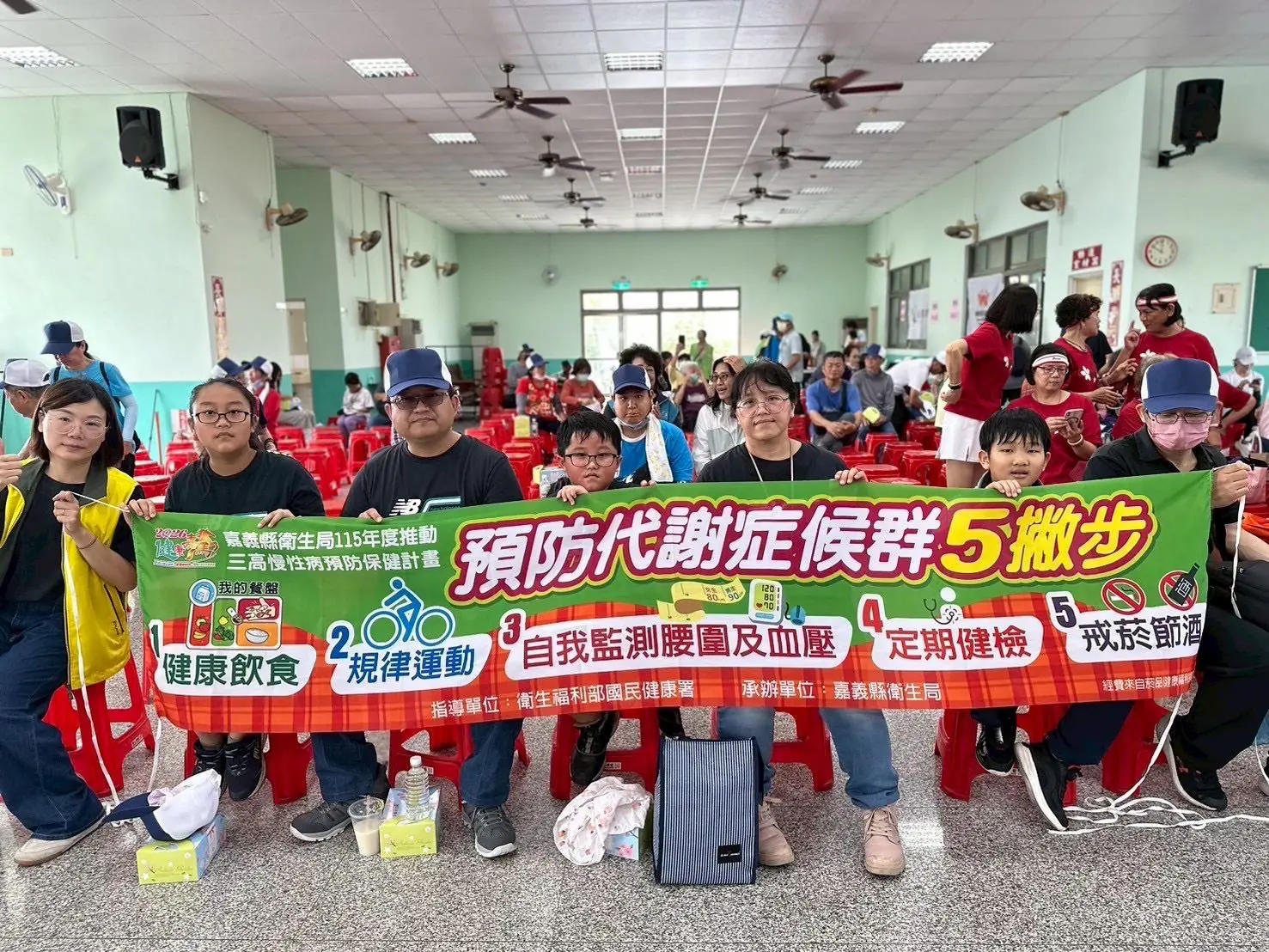 布袋健走嘉年華 走掉代謝症守護「腰圍」健康密碼 布袋健走嘉年華 走掉代謝症守護「腰圍」健康密碼