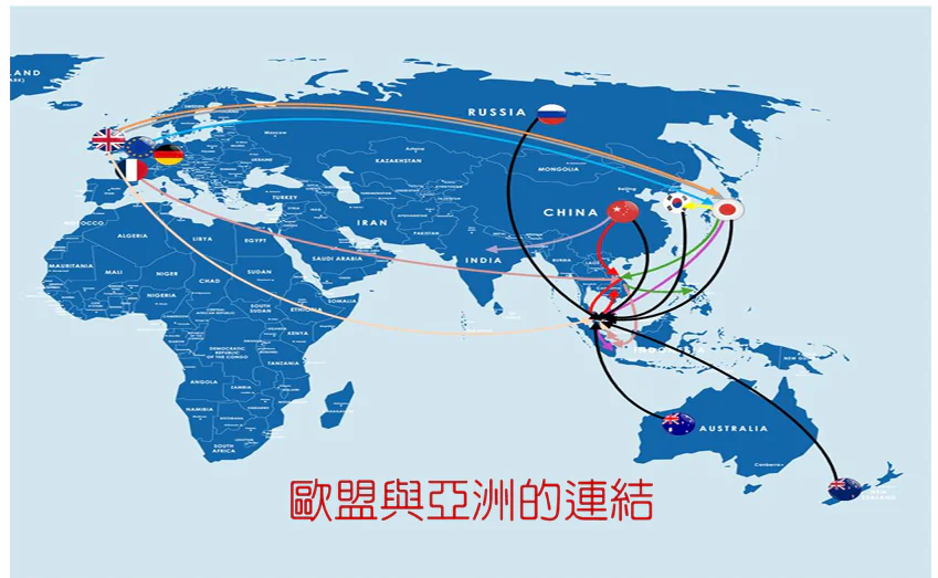 中華戰略學會會員大會暨會慶 管中閔院士專題講演「全球化的破滅或新生?」 中華戰略學會會員大會暨會慶 管中閔院士專題講演「全球化的破滅或新生?」