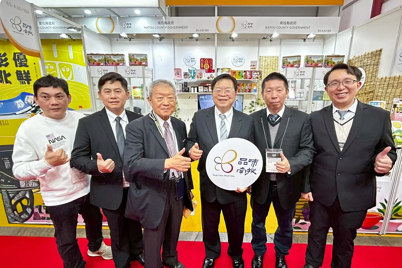 「品味南投」再度揚名東京!30家優質品牌進軍2026東京國際食品展 「品味南投」再度揚名東京!30家優質品牌進軍2026東京國際食品展