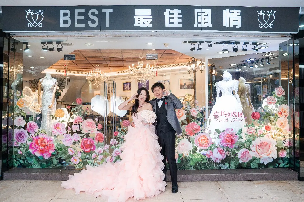 臺北玫瑰展集點抽iPad 商圈合作再升級 臺北玫瑰展集點抽iPad 商圈合作再升級