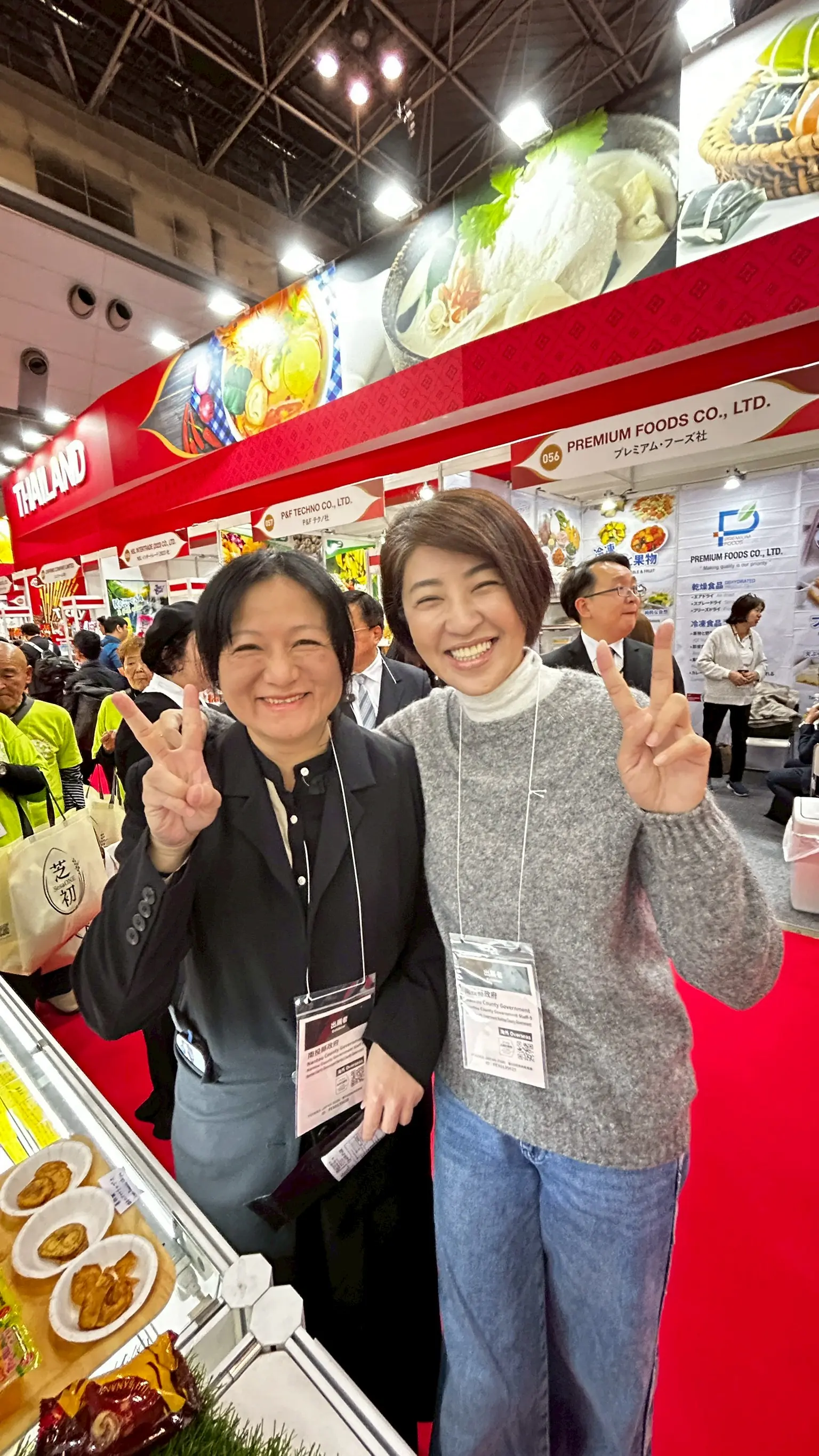 「品味南投」再度揚名東京!30家優質品牌進軍2026東京國際食品展 「品味南投」再度揚名東京!30家優質品牌進軍2026東京國際食品展