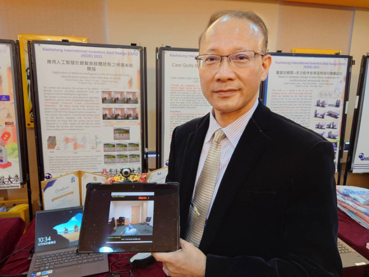 破解外泌體三大痛點秘密武器 ? 宸鼎生技解決生技產業技術瓶頸 破解外泌體三大痛點秘密武器 ? 宸鼎生技解決生技產業技術瓶頸