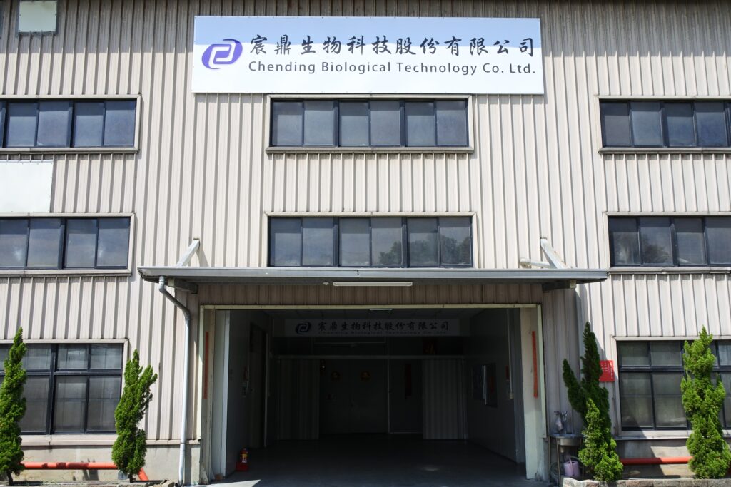 破解外泌體三大痛點秘密武器 ? 宸鼎生技解決生技產業技術瓶頸 破解外泌體三大痛點秘密武器 ? 宸鼎生技解決生技產業技術瓶頸