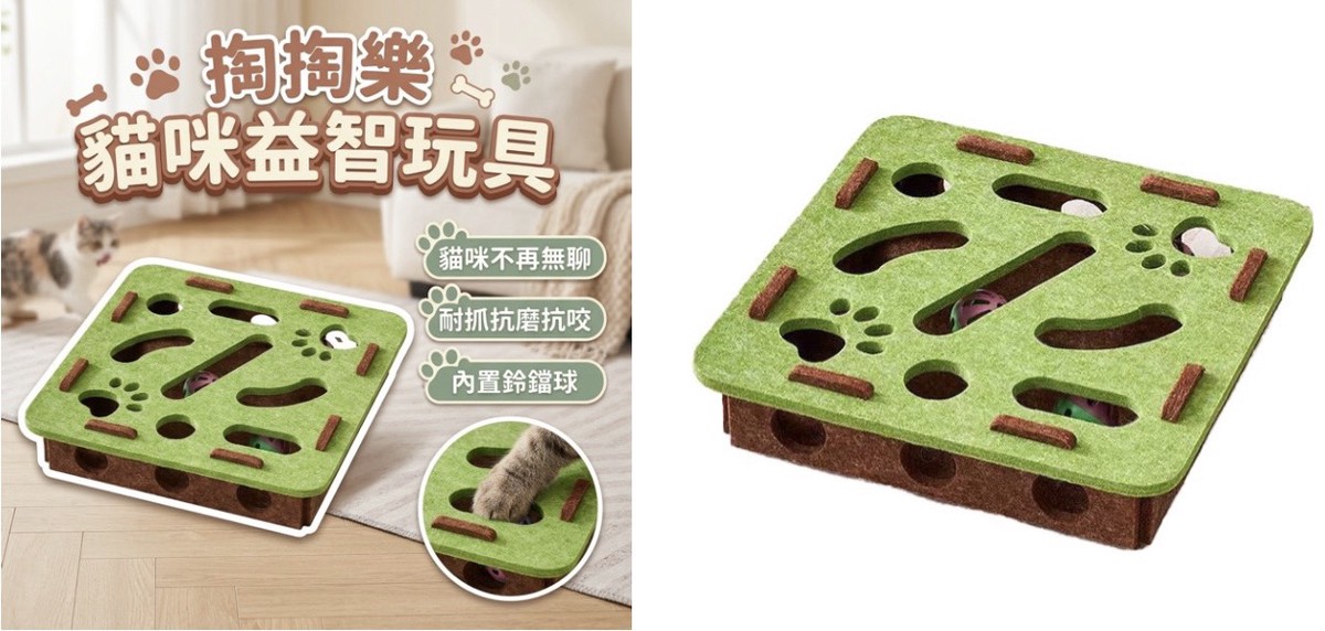 電商效率革命來臨!免費去背到 AI 商品圖生成 「耀鏡 AI」打造一站式電商製圖平台 電商效率革命來臨!免費去背到 AI 商品圖生成 「耀鏡 AI」打造一站式電商製圖平台