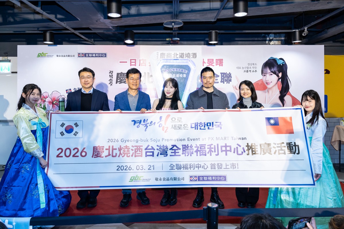 啦啦隊女神Mingo化身全聯一日店長!親調「慶尚北道燒酒」 啦啦隊女神Mingo化身全聯一日店長!親調「慶尚北道燒酒」