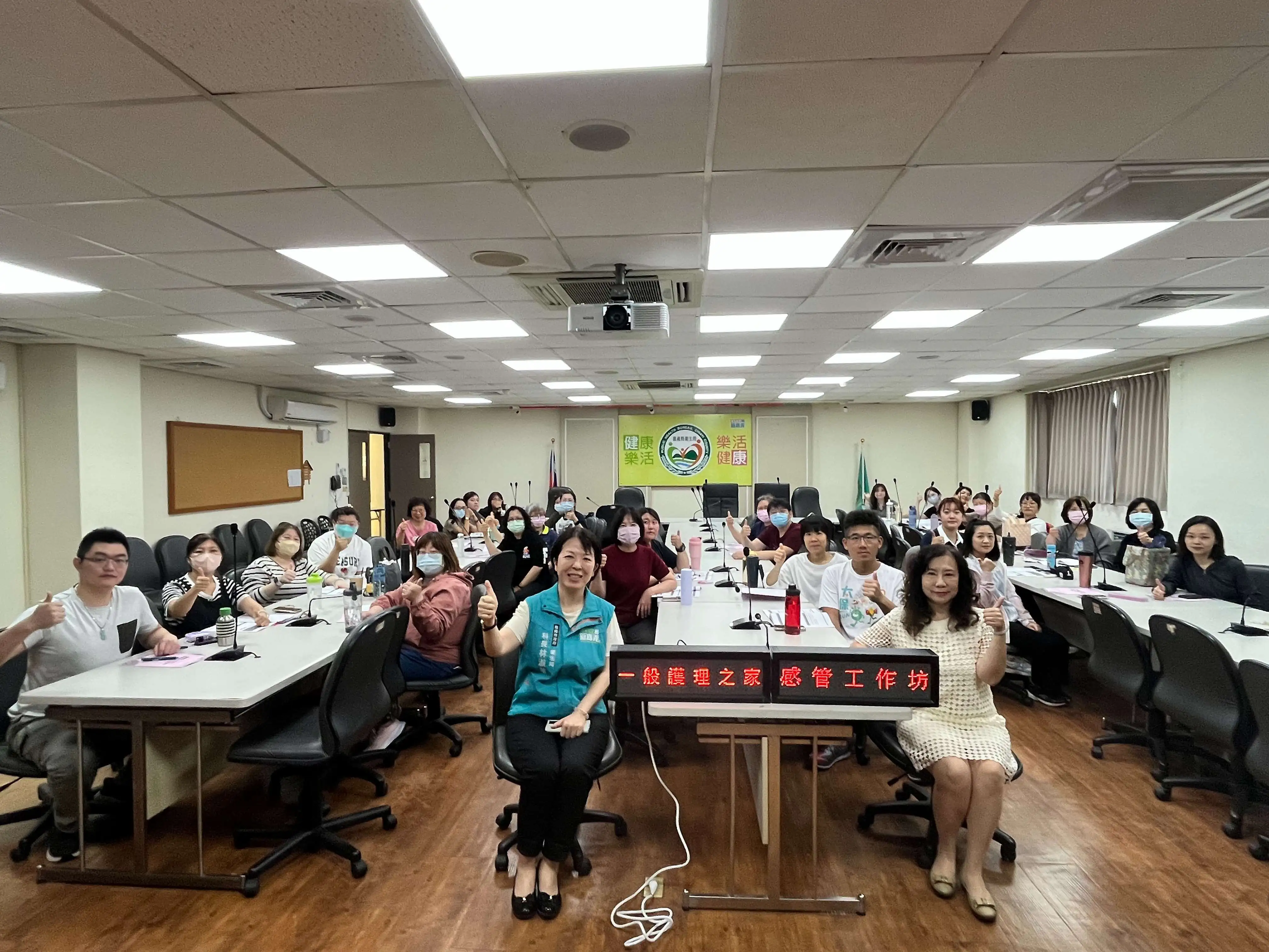 嘉義縣強化護理之家感染管制量能　全面提升照護品質