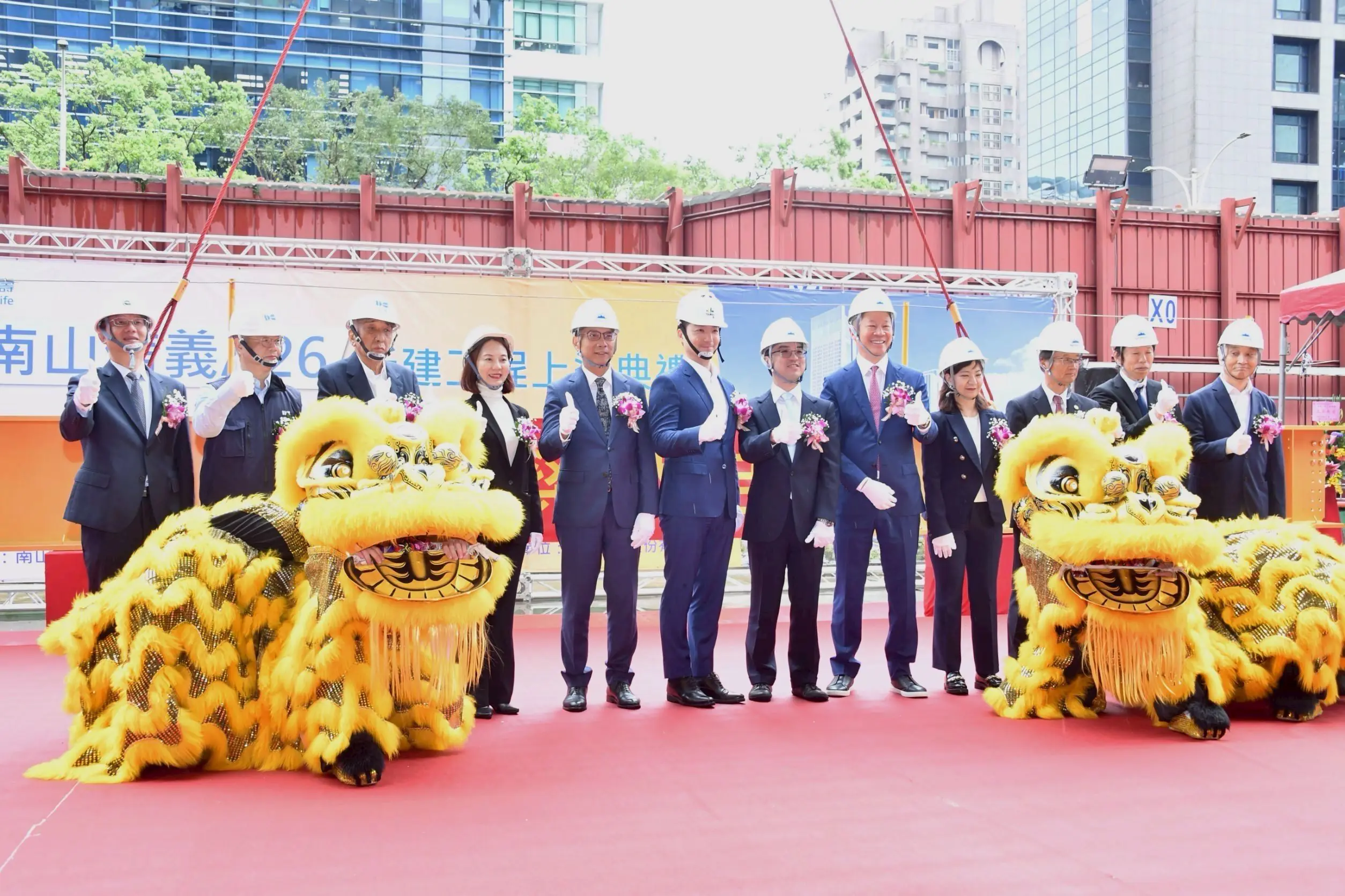 蔣萬安出席南山信義A26上梁典禮 打造國際商辦新地標帶動區域繁榮 蔣萬安出席南山信義A26上梁典禮 打造國際商辦新地標帶動區域繁榮