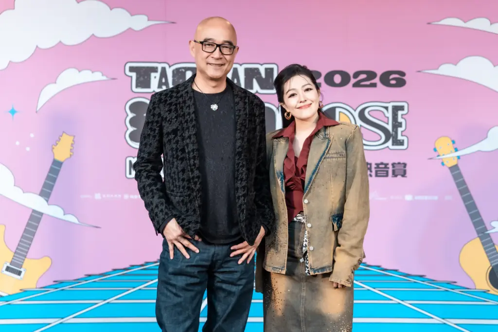 2026桃園鐵玫瑰熱音賞開始報名 王治平 姑慕•巴紹邀海內外音樂創作者踴躍參賽 2026桃園鐵玫瑰熱音賞開始報名 王治平 姑慕•巴紹邀海內外音樂創作者踴躍參賽