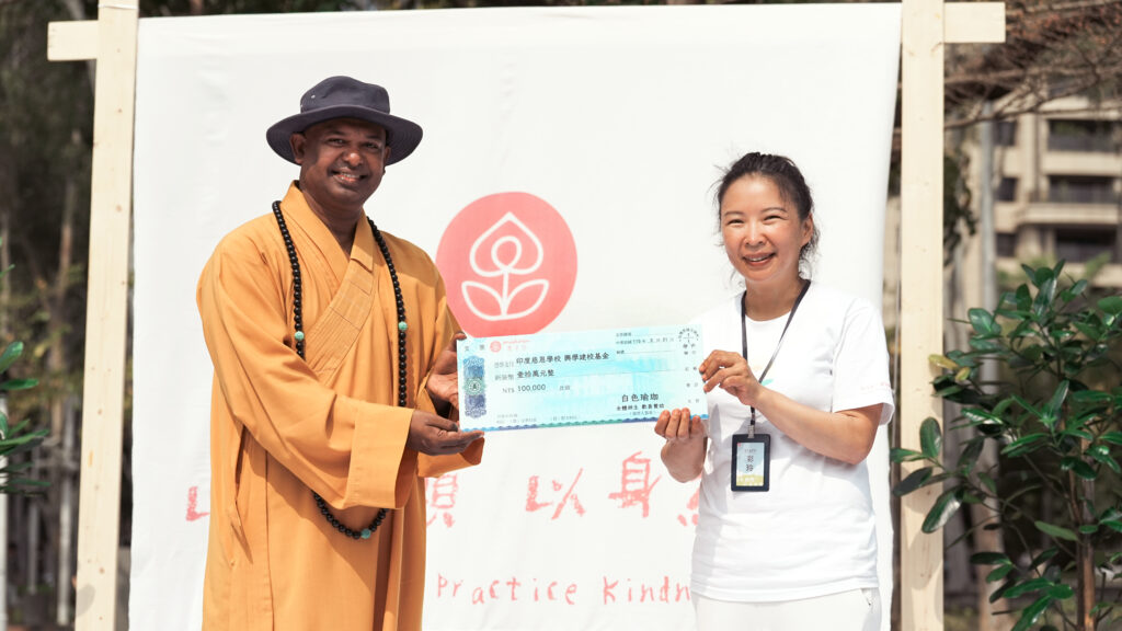 Mukasa白色瑜珈點亮文心森林公園 匯聚十萬善款助印度慈恩小學童 44 409139 1024x576 1