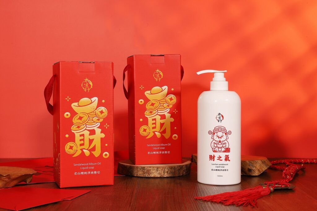 把好運洗進每天的生活 太生利「開運財之氣」限量上市 把好運洗進每天的生活 太生利「開運財之氣」限量上市