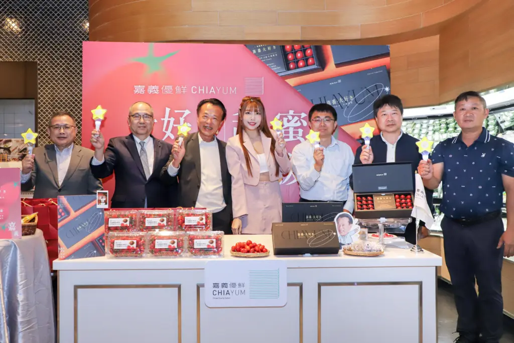 超喜番 番茄感謝祭登場 嘉義玉女小番茄再掀市場熱潮 超喜番 番茄感謝祭登場 嘉義玉女小番茄再掀市場熱潮