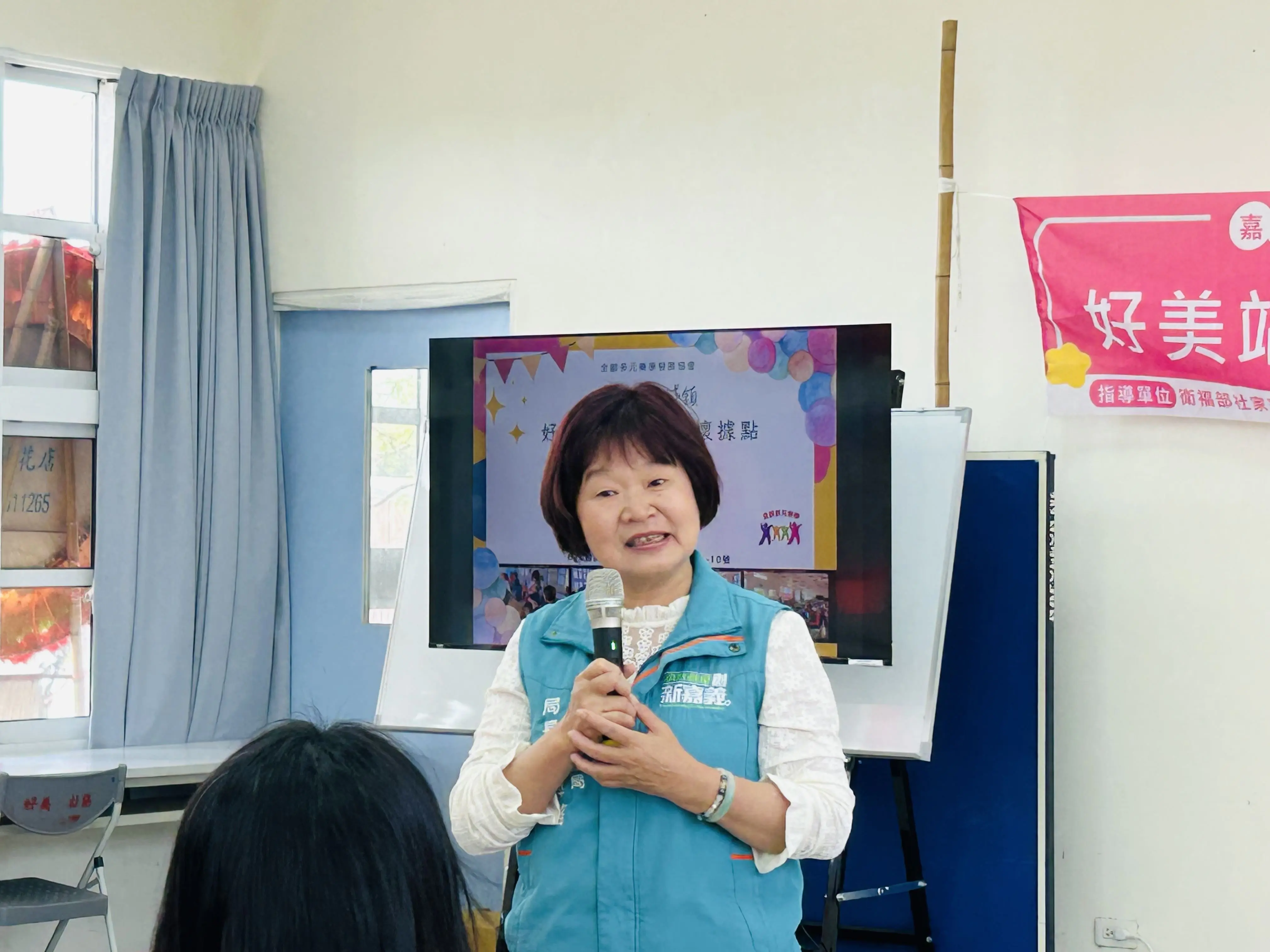 布袋鎮廣設社區照顧關懷據點 好美里社照C揭牌 布袋鎮廣設社區照顧關懷據點 好美里社照C揭牌