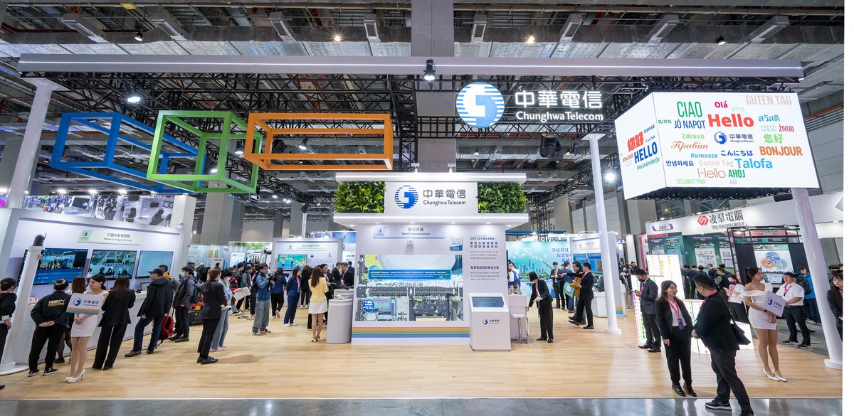 中華電信參展2026智慧城市展:海地星空、網路韌性、AI永續成最佳後盾 中華電信參展2026智慧城市展:海地星空、網路韌性、AI永續成最佳後盾
