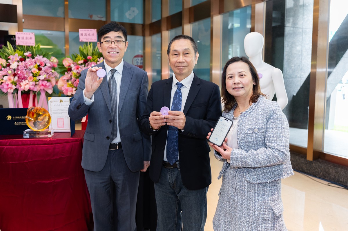 打鼾議題受關注 居家連續監測應用成睡眠觀察新趨勢 打鼾議題受關注 居家連續監測應用成睡眠觀察新趨勢