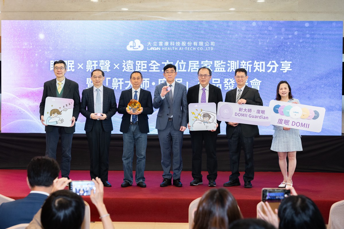 打鼾議題受關注 居家連續監測應用成睡眠觀察新趨勢 打鼾議題受關注 居家連續監測應用成睡眠觀察新趨勢