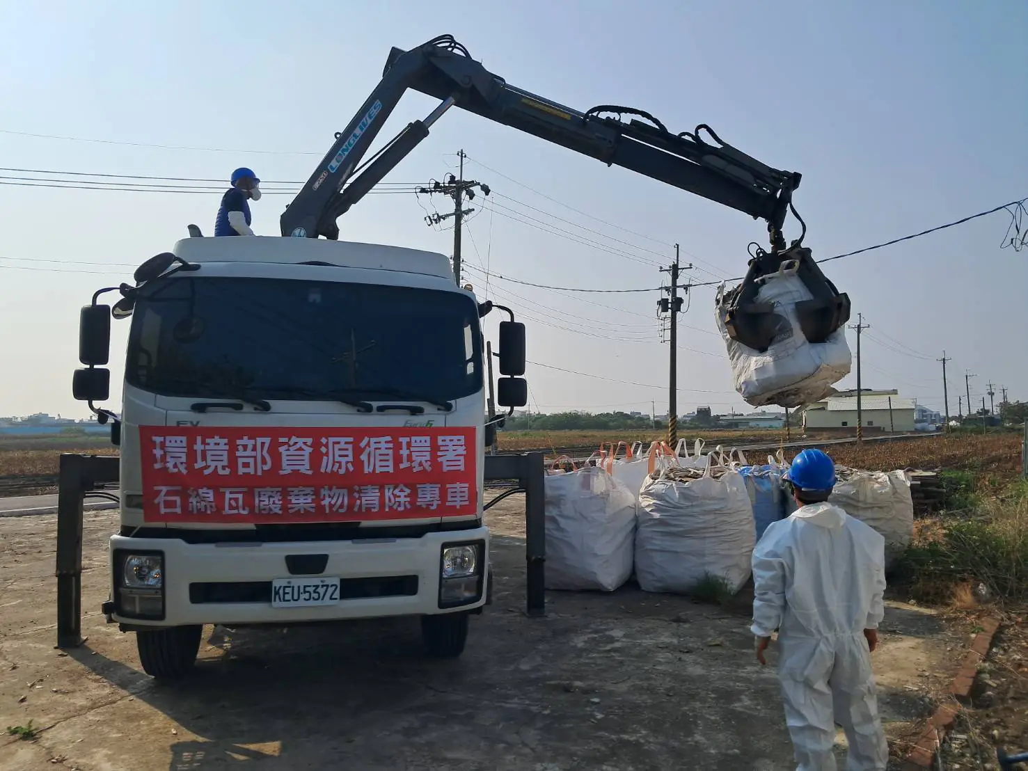 義竹鄉村里清潔大作戰 齊聚公園共植綠意 義竹鄉村里清潔大作戰 齊聚公園共植綠意