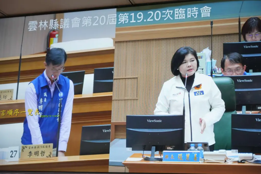 雲林縣政府配合中央新制 健全土方管制 雲林縣政府配合中央新制 健全土方管制