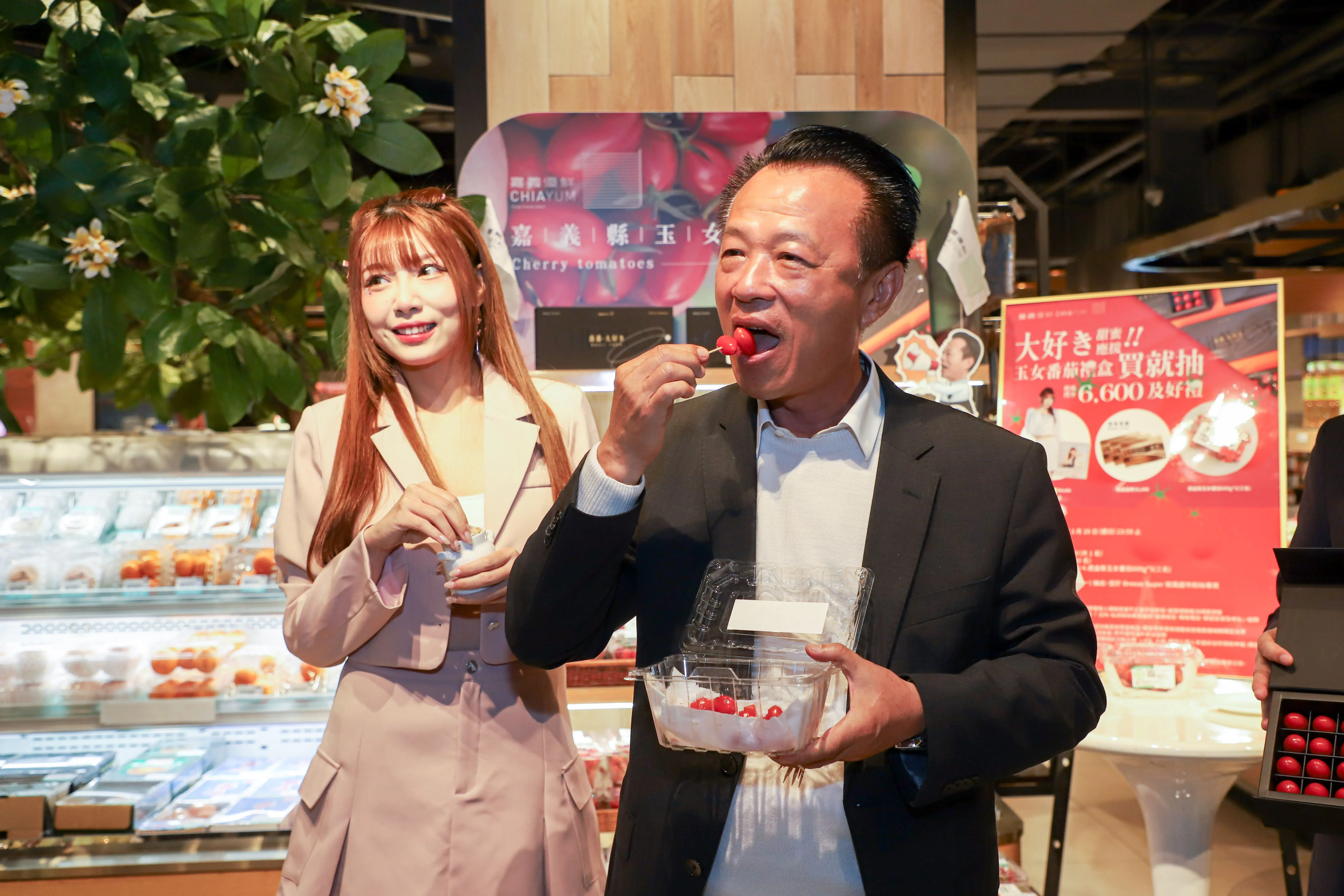 超喜番 番茄感謝祭登場 嘉義玉女小番茄再掀市場熱潮 超喜番 番茄感謝祭登場 嘉義玉女小番茄再掀市場熱潮