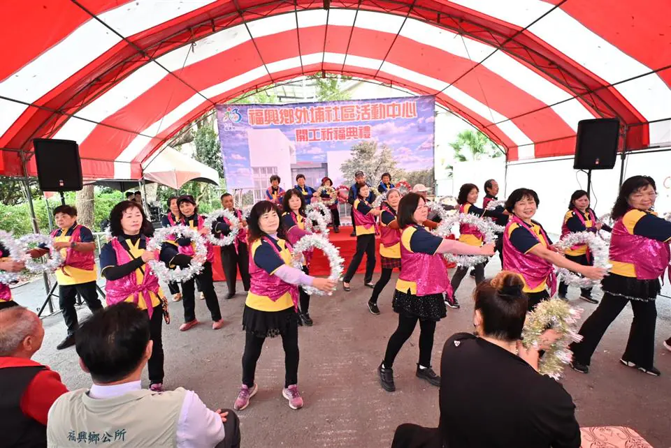 社區樂活新亮點 福興鄉外埔社區活動中心盛大開工 社區樂活新亮點 福興鄉外埔社區活動中心盛大開工