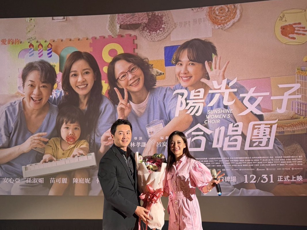 晶鑽生醫包場大巨蛋秀泰影城力挺七億國片 晶鑽生醫包場大巨蛋秀泰影城力挺七億國片