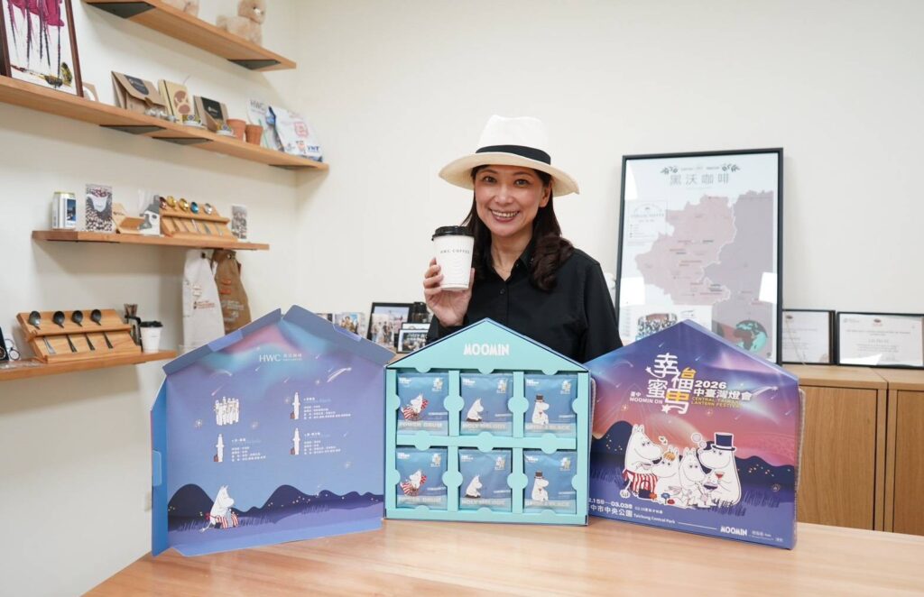 展現客製精品實力 黑沃咖啡躍上中台灣燈會城市伴手禮 38 491641 1024x662 1