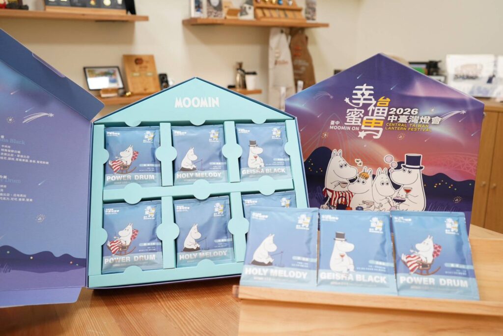 展現客製精品實力 黑沃咖啡躍上中台灣燈會城市伴手禮 39 491642 1024x683 1