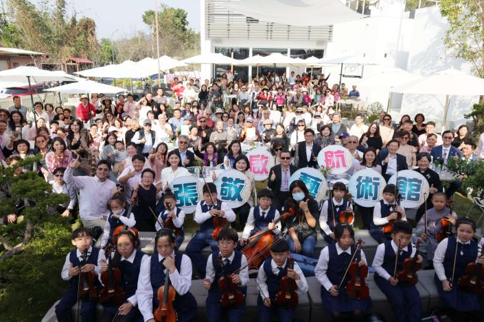 張麗善縣長出席張敬藝術館啟用 見證雲林首座私人美術館重生 雲林縣首座私人美術館「張敬藝術館」,歷經環境整飭與館舍調整,今日重新啟用