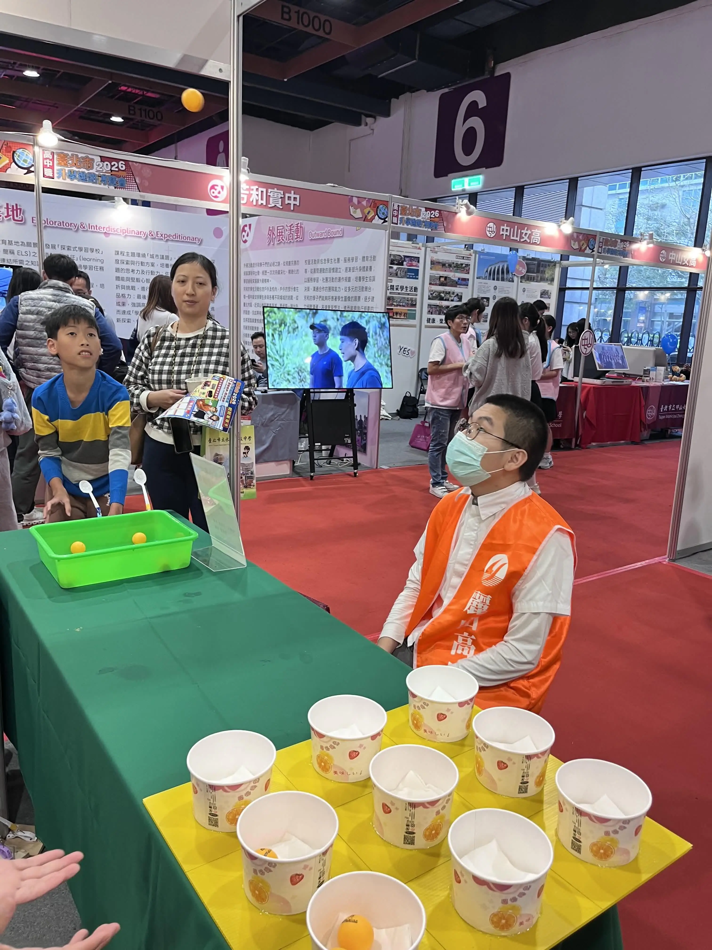 多元探索、學生為本 麗山高中升學博覽會雙主軸展現科學教育軟實力 多元探索、學生為本 麗山高中升學博覽會雙主軸展現科學教育軟實力