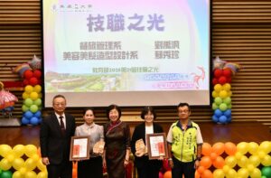 吳鳳科大61週年校慶　技職之光13連霸、國際文化祭展現共融力