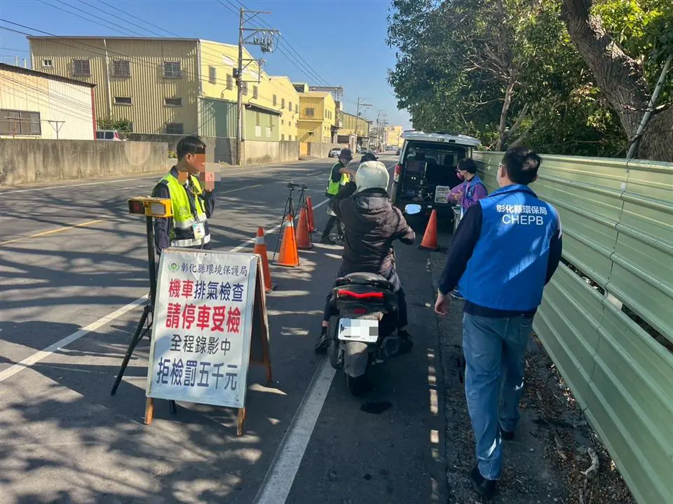 彰化縣多管齊下治空污 二林測站PM2.5改善率躍升全國前4 彰化縣多管齊下治空污 二林測站PM2.5改善率躍升全國前4