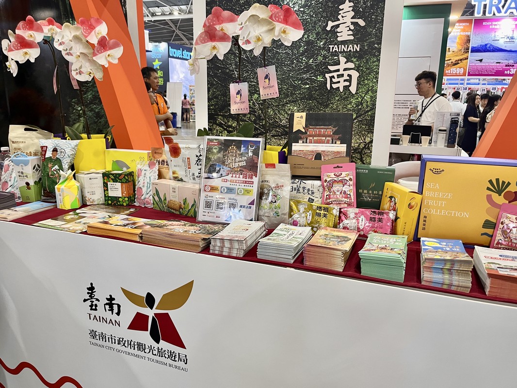 臺南進軍新加坡NATAS春季旅展 美食文化與多樣特色伴手禮展現城市魅力 臺南進軍新加坡NATAS春季旅展 美食文化與多樣特色伴手禮展現城市魅力