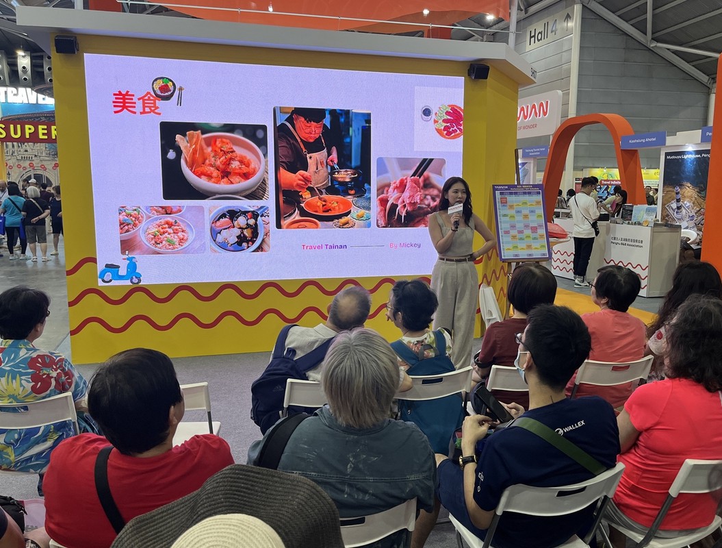 臺南進軍新加坡NATAS春季旅展 美食文化與多樣特色伴手禮展現城市魅力 臺南進軍新加坡NATAS春季旅展 美食文化與多樣特色伴手禮展現城市魅力